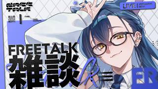 【雑談／TALK】　#バリバリ神戸 vol.5とかラジオとかお疲れさまでしたの段【セトウチ・ミュー】