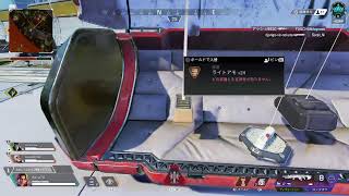 [APEX]　盛る