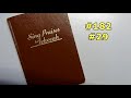 1984 Kingdom Melodies 182 29