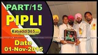 Pipli (Faridkot) Kabaddi Tournament 1 Nov 2015