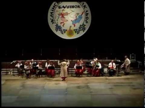 Folclore Ucraniano Barvinok - NAMYSTO / Український Народний ансамбль "Барвінок" - Музика: "Намисто"