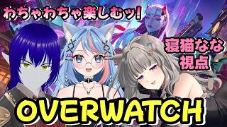 コラボ！オーバーウォッチ🌟