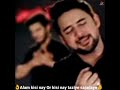 Ayyam E Hussain Watsapp Status