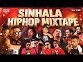 Sinhala Hiphop Mixtape Golden Oldies 1 Sinhala Songs DJ THEV