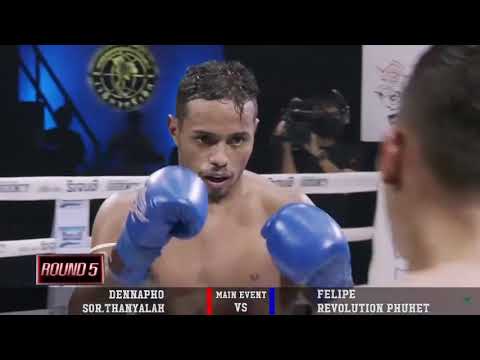 Muaythai Brasil x Tailândia - Felipe Lobo 1903