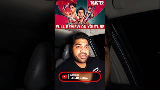 Netflix Toaster Movie Review | Rajkummar Rao | Sanya Malhotra | Farah Khan | Archana Puran Singh