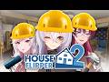 【House Flipper 2】kak, tim bedah rumahnya kok animek?