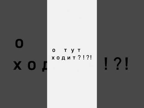 Кролик зенитом убивает Лунного лорда террария #террария #short #зенит #кролик