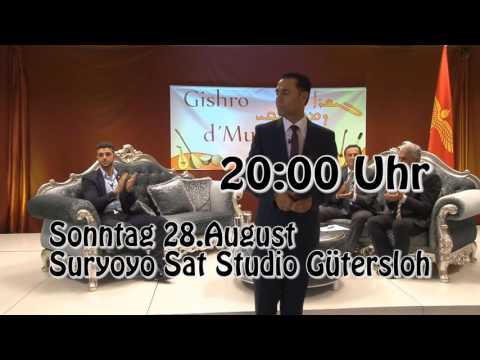 Werbung Gishro D'Musiki