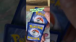 #phantasmalflames #pokemoncards #pokemon #pokemontcg #shorts