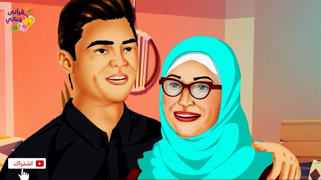 قصة رائعة بعد زواج هذا الشاب زاره والده وطلب منه طلب عجيبا ولما سأله عن السبب كانت المفاجأة