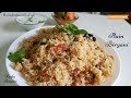 Biryani Recipe Plain Biryani Kuska Recipe Kuska Biryani Recipe Kuska Rice Ramadan Recipe