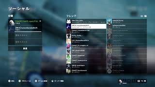 bf5　クラン[HwHC］　初見歓迎参加型ぁぁぁぁぁぁぁぁぁぁぁぁぁぁぁぁ　クラン参加よろろん　＃23