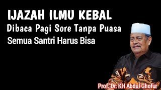 Download lagu THE SECRET OF KH ABDUL GHOFUR'S IMMUNITY KNOWLEDGE mp3