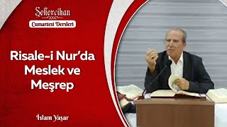 30 Eylül Risale-i Nur Dersi-2/İslam Yaşar