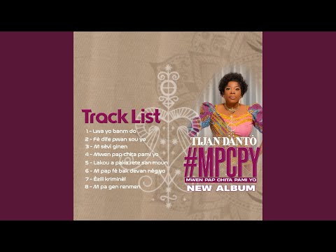 M Sèvi Ginen (feat. Samba Mèvèy Ti Pòdepè)