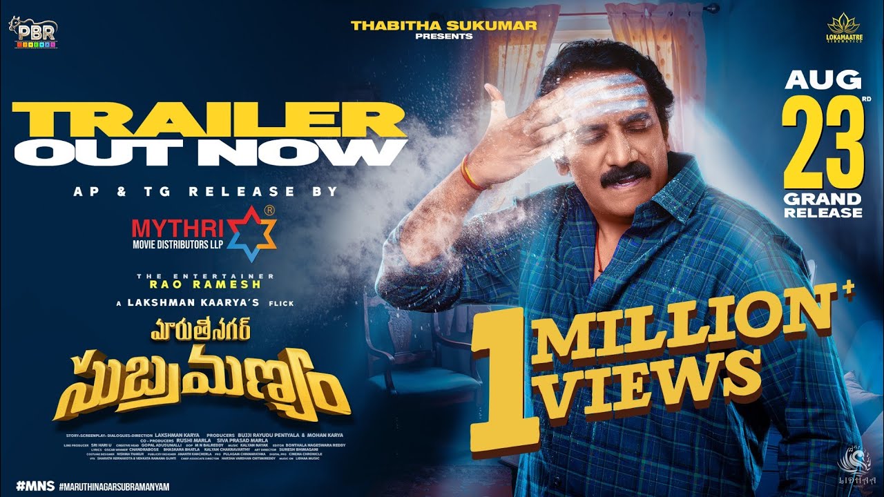 Maruthi Nagar Subramanyam Trailer Thumbnail