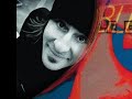 Double Dee Feat. Dany &lrm;&ndash; Found Love (12" Fullhouse Mix) 1990