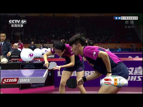2015 WTTC (MX-R16) YAN An / WU Yang - JAKAB Janos / PERGEL Szandra [HD50fps] [Full Match/Chinese]