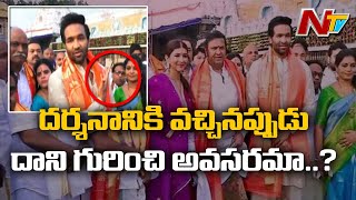 శ్రీవారి ఆలయంలో విష్ణు సంచలన కామెంట్స్ ….ప్రకాష్ రాజ్ ప్యానల్ సభ్యుల రాజీనామాలు అందలేదు