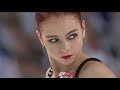 Alexandra Trusova RUSSIA Women FS 1st PLACE Guaranteed Rate Skate America 2021 GPFigure