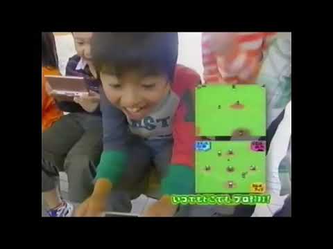 Power Pro-Kun Pocket 11 (DS) - Commercial