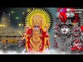 MELDI MAA STATUS NEW Meldi Maa Ni Ringtone Raja Meldi WhatsApp Status Meldi MaaRingtone