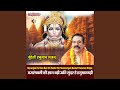 Bajrangbali Ki Shan Badi Ati Sundar Hai Hanumangadi Bundeli Hanuman Bhajan