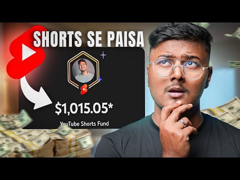 How To Get More Views on YouTube Shorts 2026 अब YouTube Shorts Viral होंगे 
