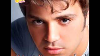 كلمات اغنية قربني منك ايوان