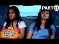 Jwala Full Movie Part 11 Vaibhav Abhinaya