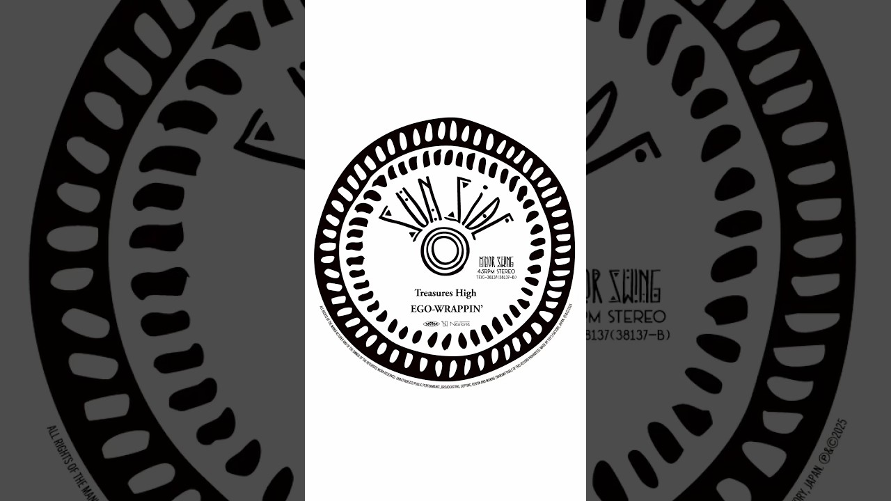 「Treasures High」#shorts #egowrappin #エゴラッピン
