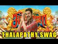 Thalapathy Swag Seemaraja Swag Bgm