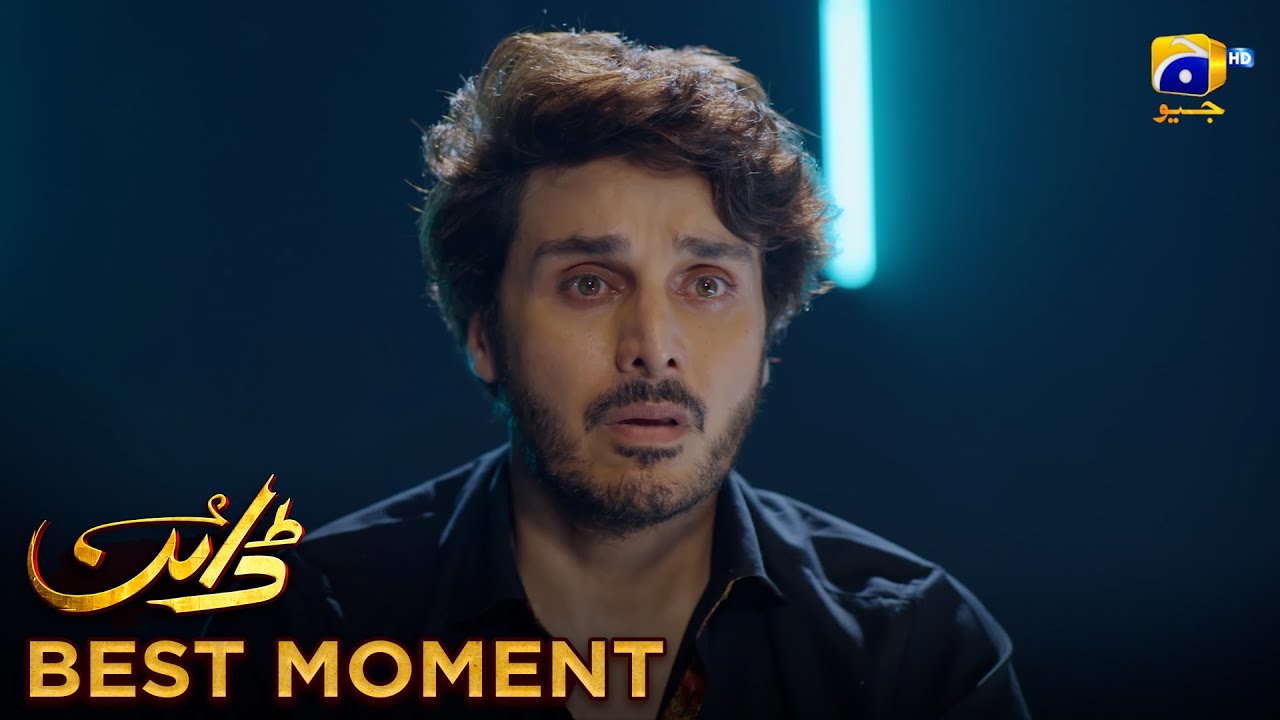 Dayan Episode 57 | 𝐁𝐞𝐬𝐭 𝐌𝐨𝐦𝐞𝐧𝐭 𝟎𝟒 | Mehwish Hayat - Ahsan Khan - Hira Mani | HAR PAL GEO