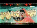 Bagiya Ke Amrud Dj Remix Madhoo Bagiya Ke Amrud Bole Mera Tota Dj Remix Mere Sapno Ki Rani 1997