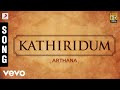 Arthana Kathiridum Malayalam Song Murali Priyaraman R Radikaa Sarathkumar