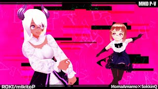 【もまあまも&側近Q】ロキ(みきとP)【MMDPV構築キット】