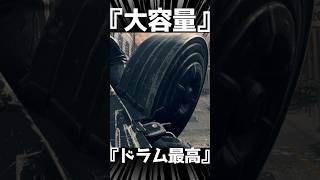 ドラムマガジン以外はシベリア送り　RPKM【BF6】#shorts #battlefield6  #battlefield