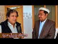 Aam Olas Ep 2022 سجاد ہوتی سرہ