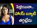 South Actress Nikita Romance Glamour Item Song Bongu Vella Kuthira