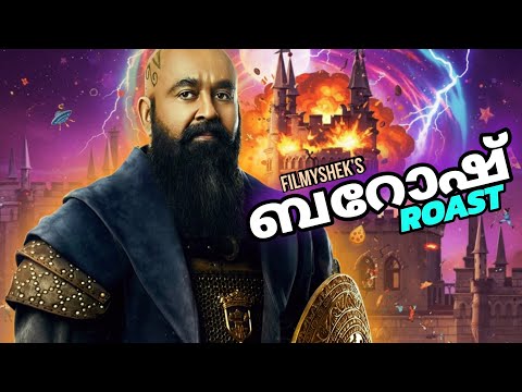 Nan barrosh 3G | EP102 | filmyshek roast