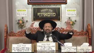 הרב דוד גבאי   ויקהל תשפ ו מידות והשקפה בפרשה   מוסאיוף (בית הכנסת מוסאיוף) - התמונה מוצגת ישירות מתוך אתר האינטרנט יוטיוב. זכויות היוצרים בתמונה שייכות ליוצרה. קישור קרדיט למקור התוכן נמצא בתוך דף הסרטון