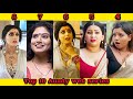 TOP 10 HOT AUNTY WEB SERIES Ullu Aunty Web Series Ullu Bhabhi Web Series Aunty Ullu Aunty