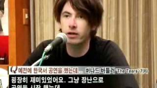 The Tears - in South Korea 15/08/2005, YTN