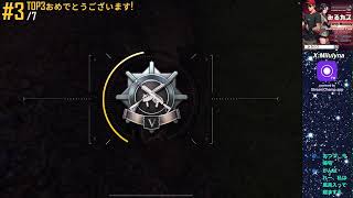 クランでわいわい