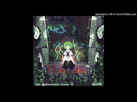 KINZOK ON - Shivering katydid