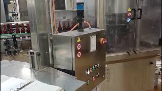 Nov&yacute; stroj na uzatv&aacute;ranie Arol Solo | Obraz 4 - Machineryline