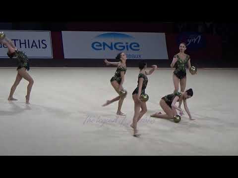 AZERBAIJAN 5 balls - 2019 Thiais AA