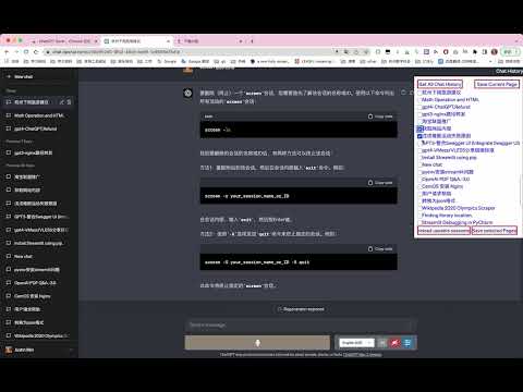 Item video thumbnail