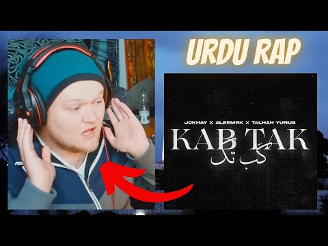 🇵🇰 Jokhay, aleemrk & Talhah Yunus - Kab Tak | GERMAN Reaction